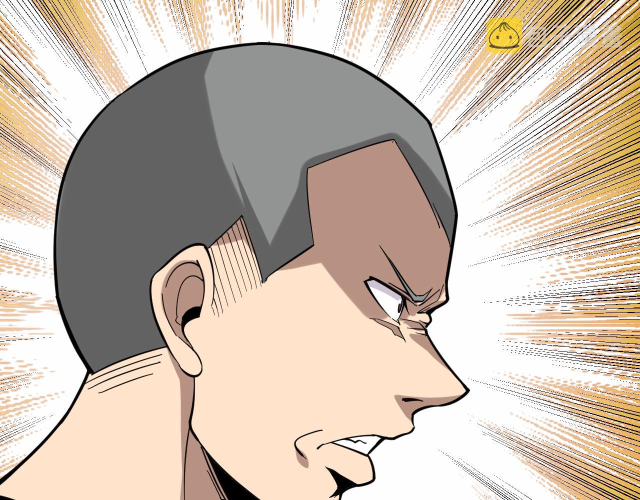 第259话 君子报仇82