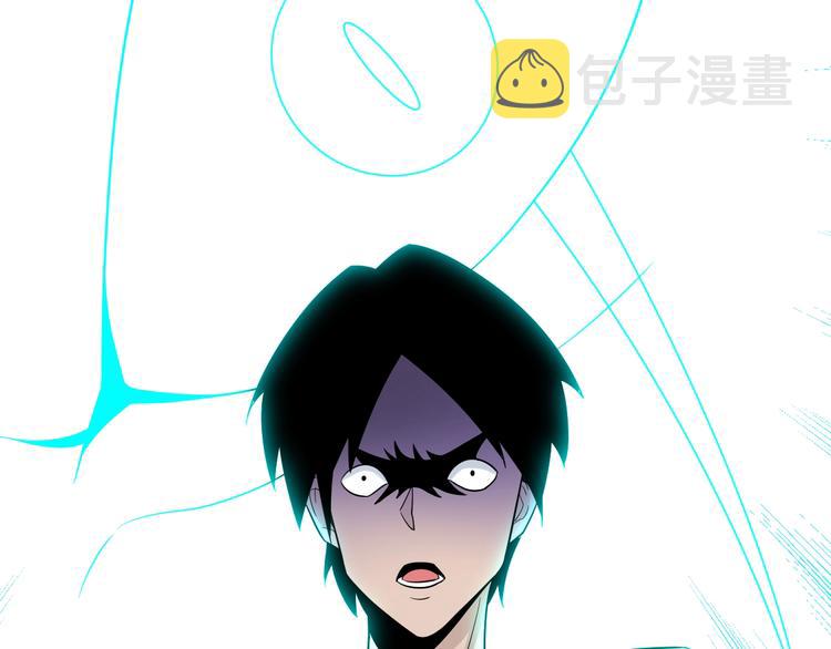 第211话 上门挑衅！138