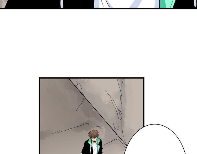第185话 补补身子24