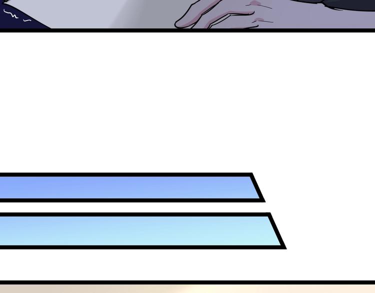 第55话 超出认知？37