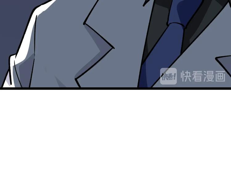 第159话 灵犬灵犬98