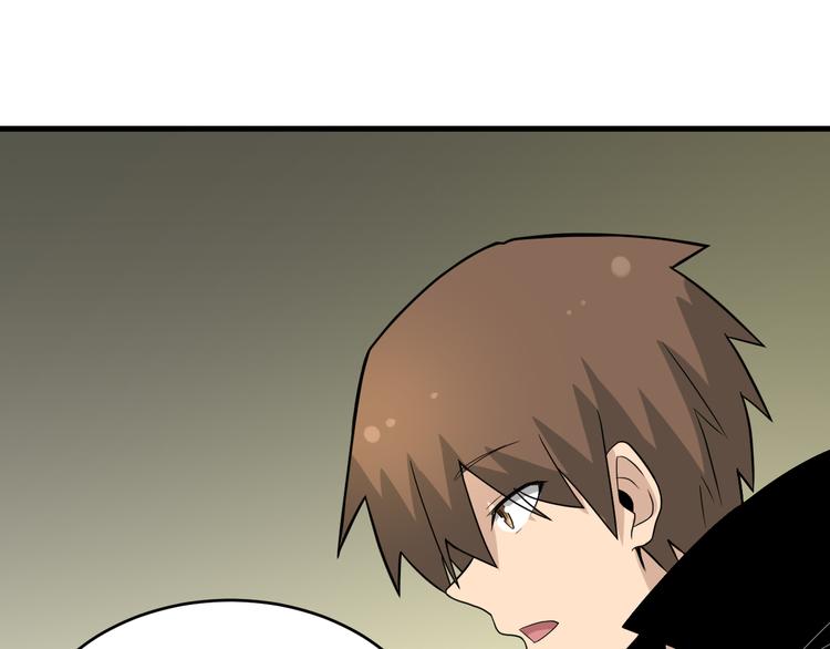 第188话 狗哥的极限54