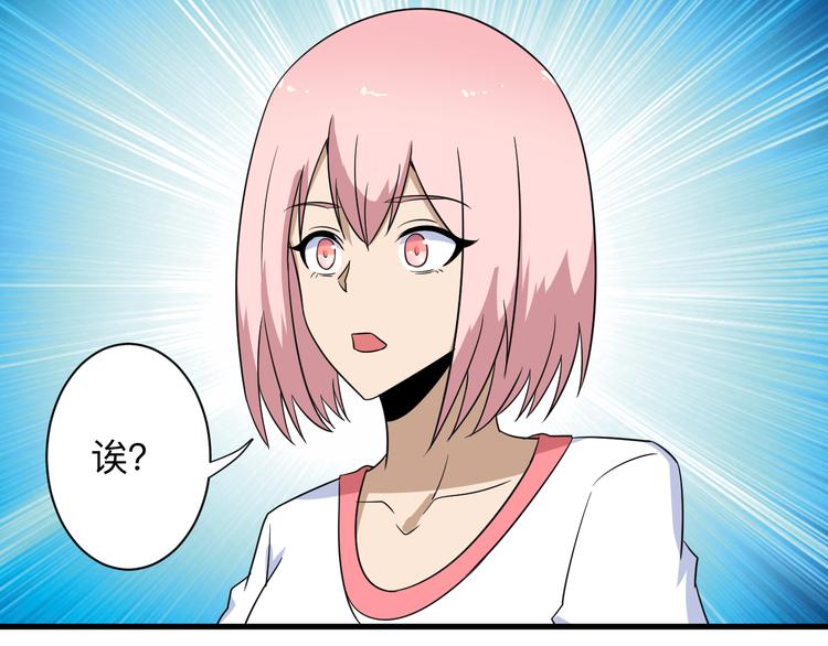 第198话 照打不误57