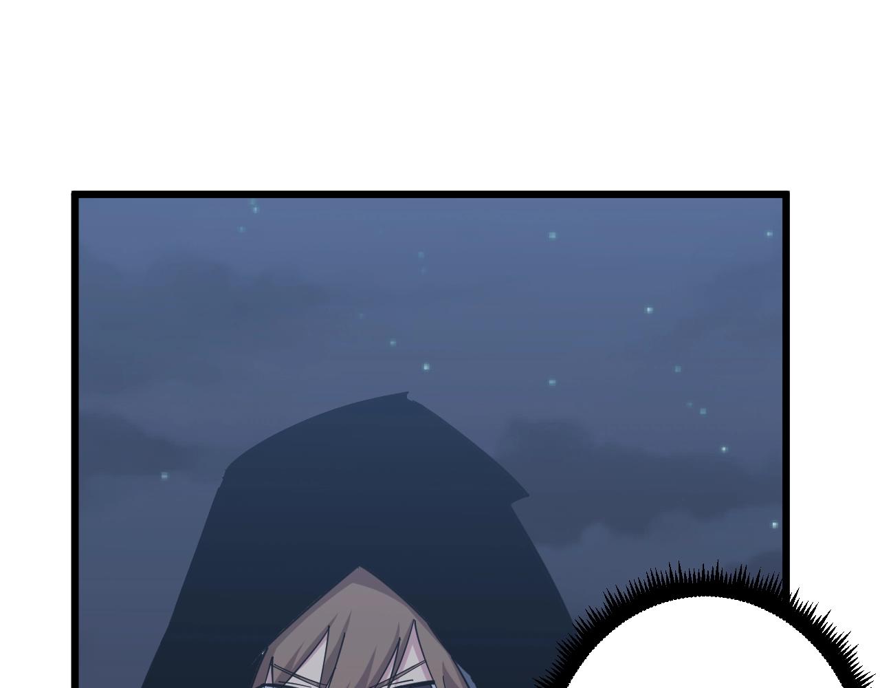 第273话 瓶颈102