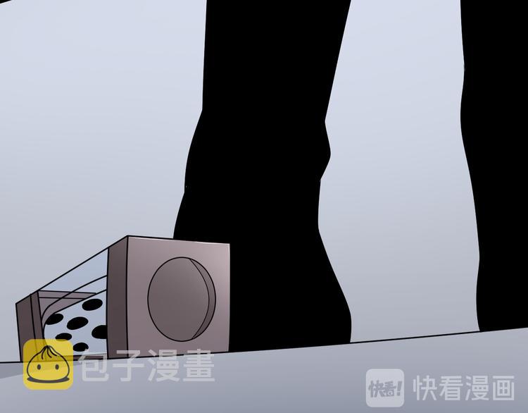 第227话 强化版72