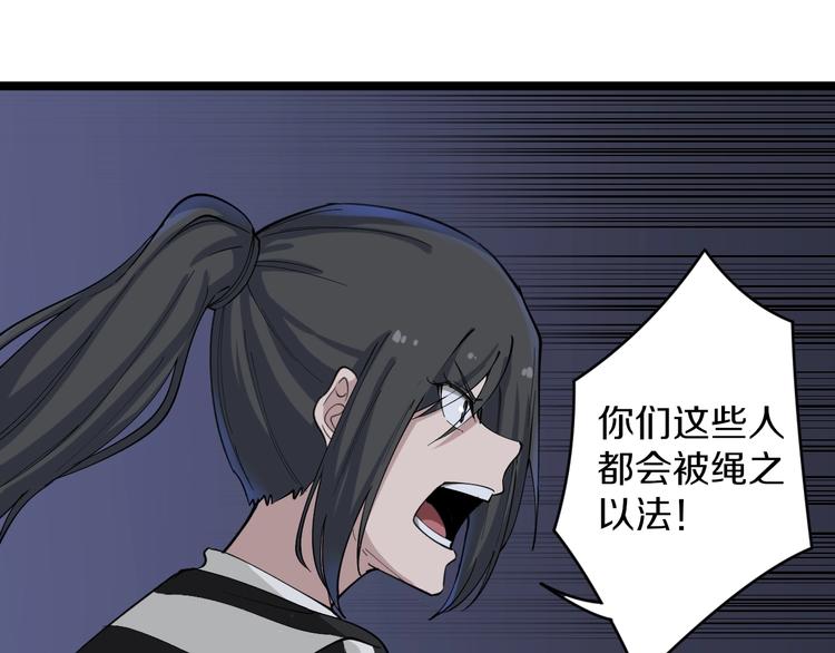 第112话 躲子弹，没那麽难！35