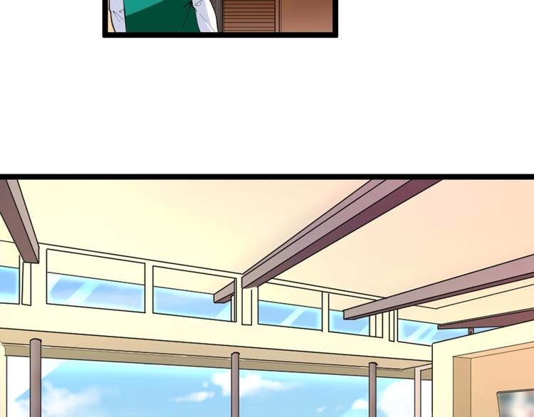 第115话 神秘日子！65