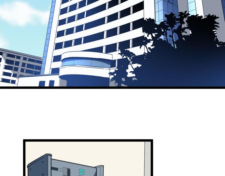 第144话 破罐子小凡74