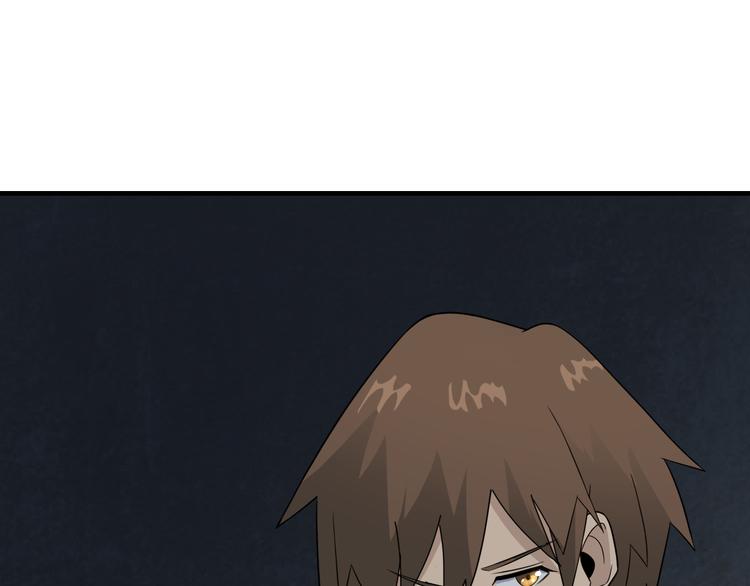 第191话 地狱的滋味69