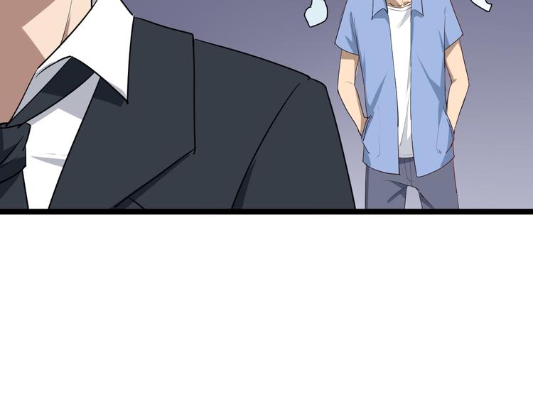 第9话 公车邂逅155