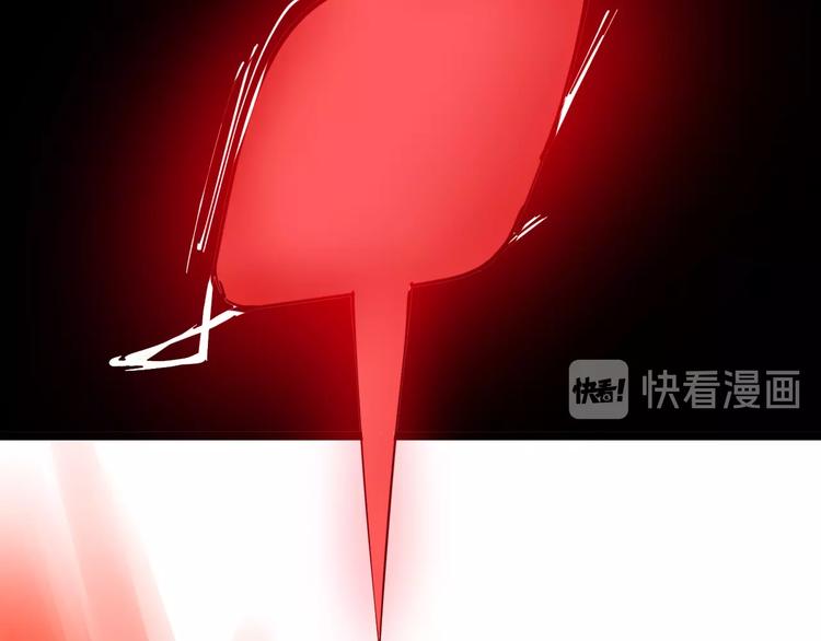 第49话 天庭图书馆115