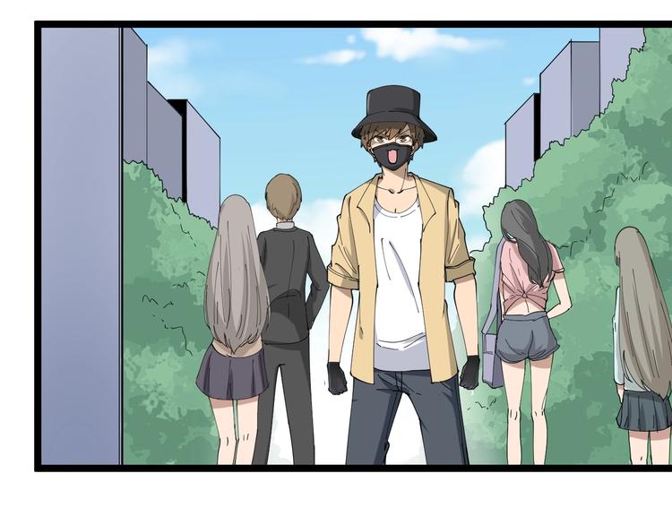 第14话 仇家线索！66