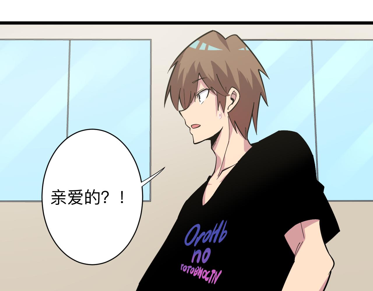第259话 君子报仇66