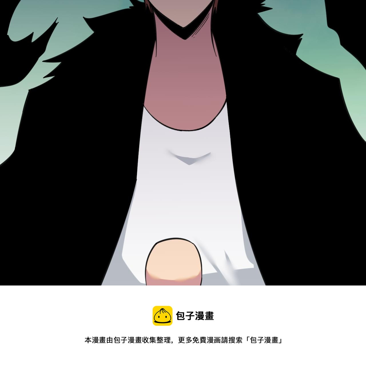 第320话 高端龙鞭酒64