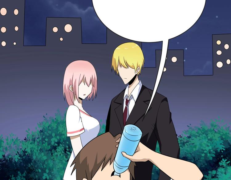 第195话 送人头？92
