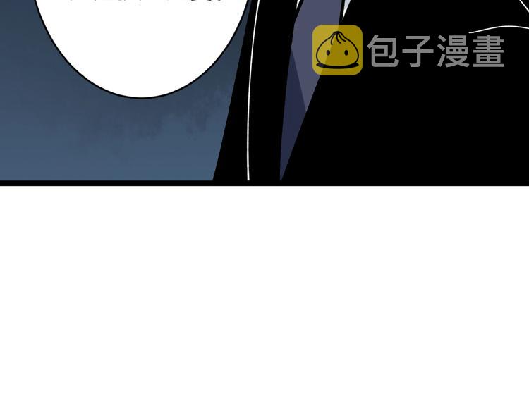 第172话 地下拳场！93