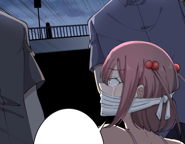 第107话 仙人跳24