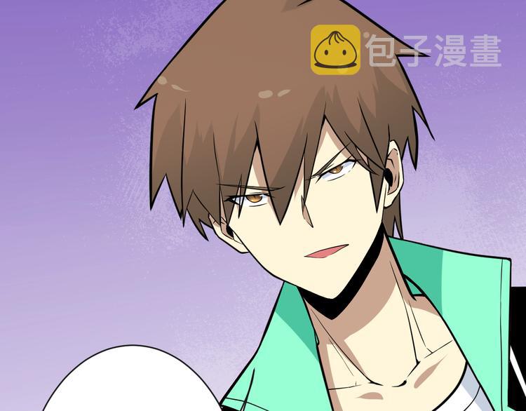 第209话 此书不卖40