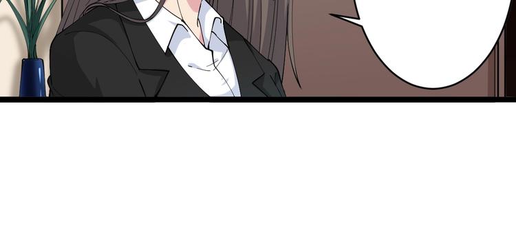 第56话 你叫不醒故意喝醉的人19