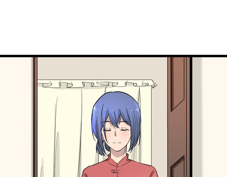 第147话 致富之酒73