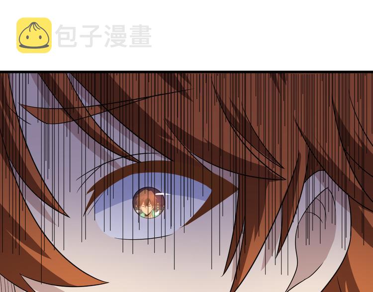 第199话 危险人物117