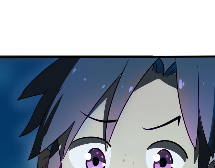 第1话 三界淘宝店115