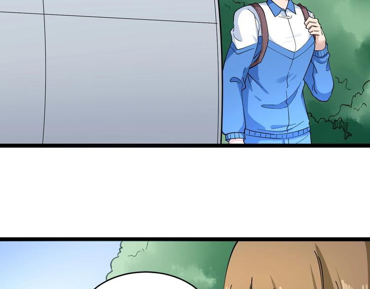 第101话 带孝子14