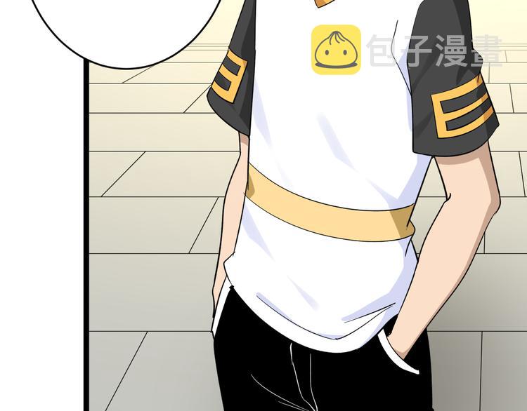 第135话 婷婷师姐9