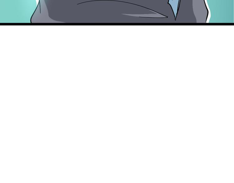 第6话 招摇撞骗？175