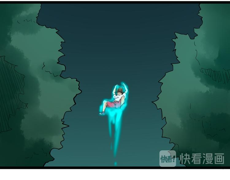 第119话 提前交卷94