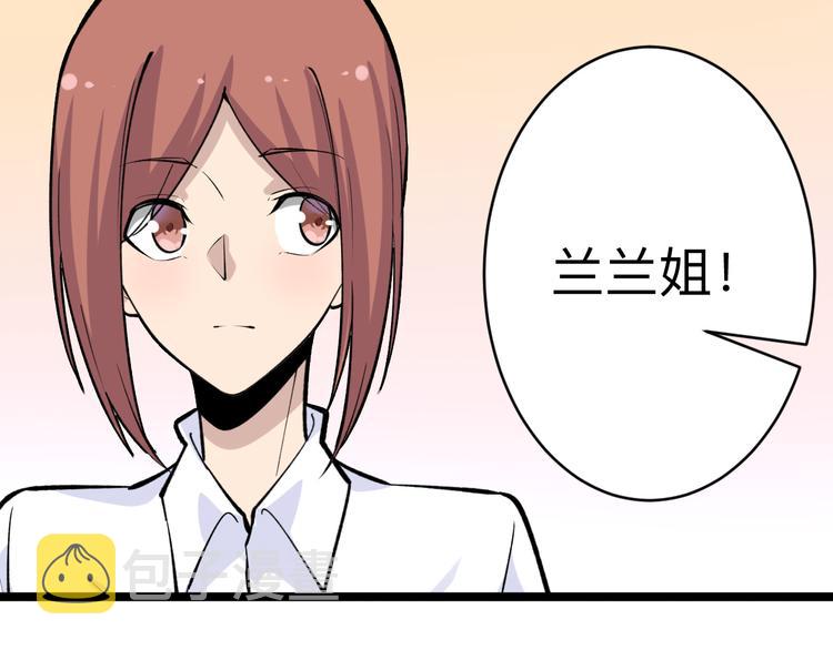 第177话 陪陪小哥哥139