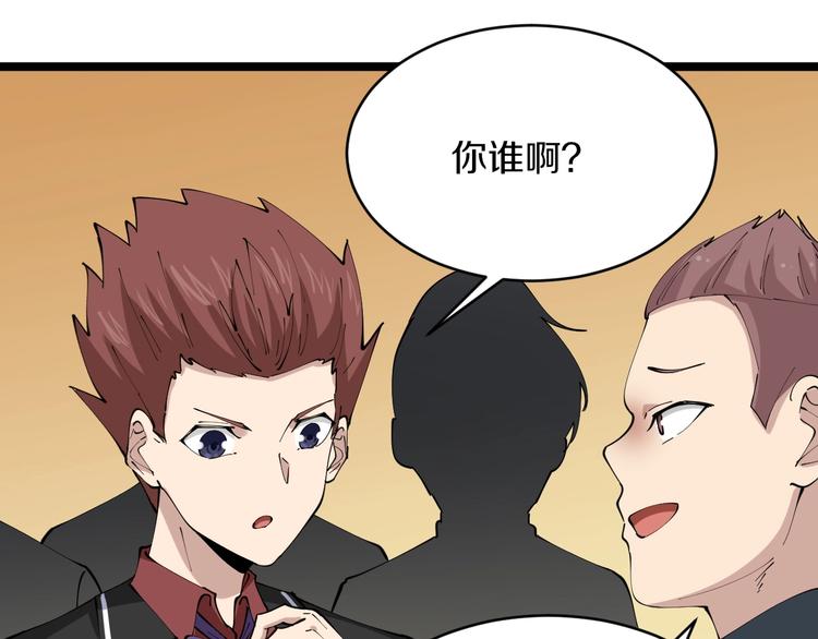 第74话 人生中的指路明灯69