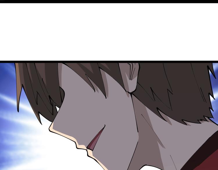 第81话 爲所欲爲？！92