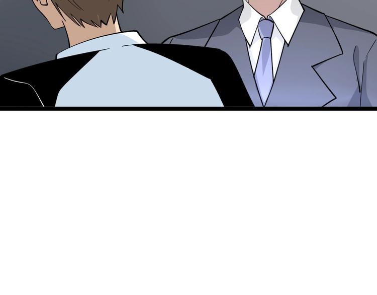 第157话 黑龙至尊卡68