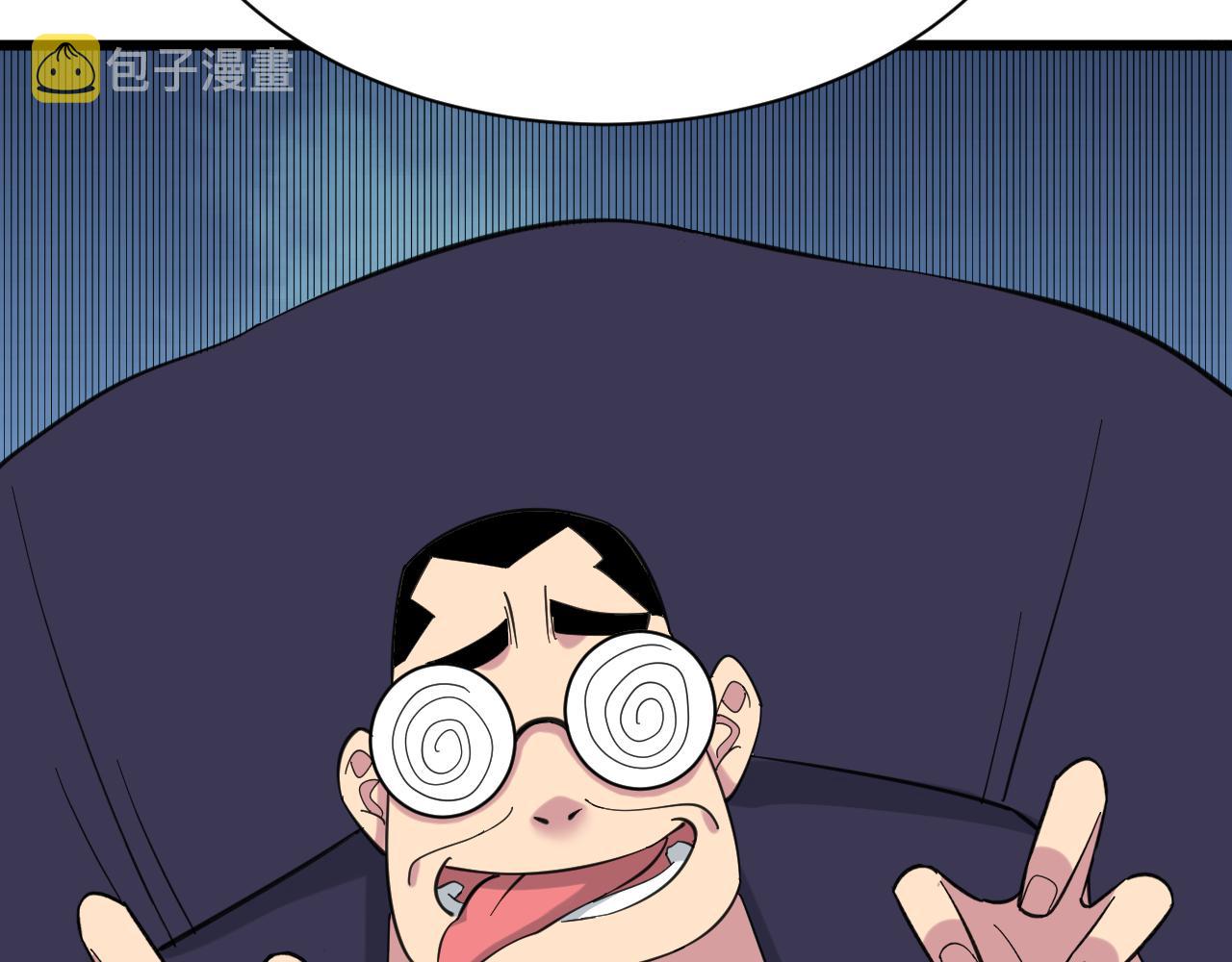 第334话 怒拳64