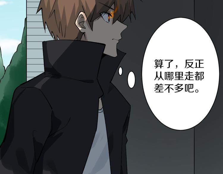 第159话 灵犬灵犬64