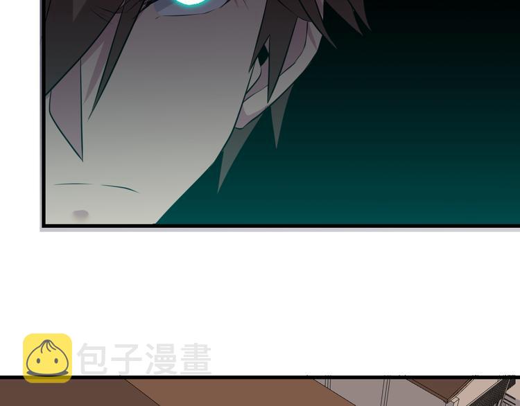 第233话 救美人61