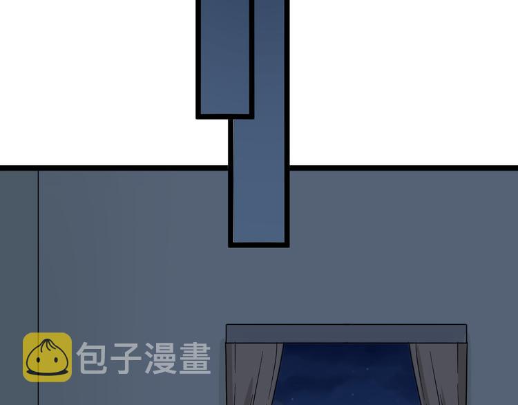 第146话 奇才80