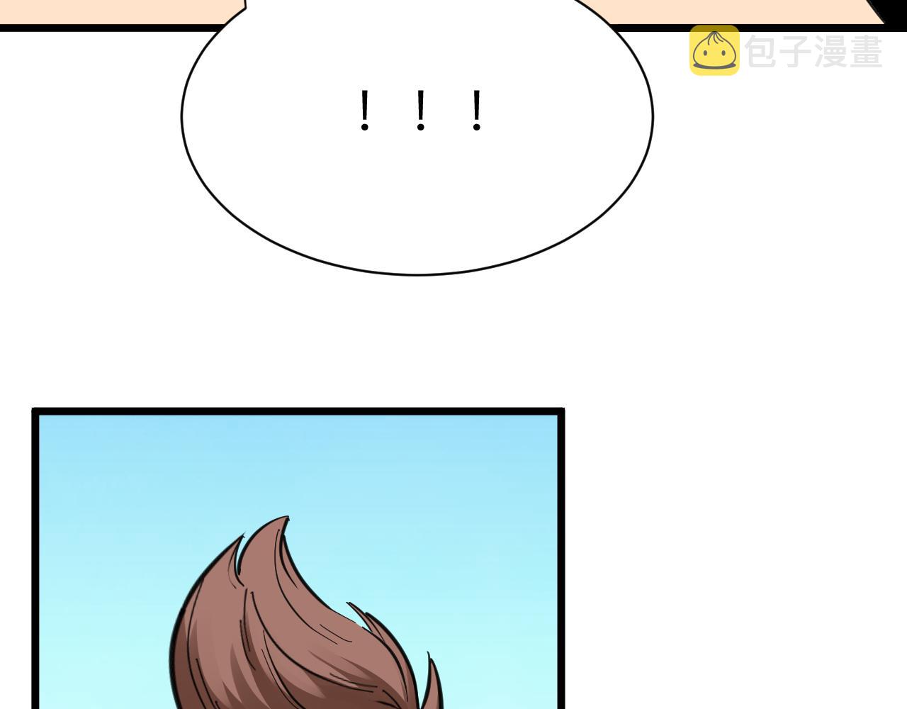 第295话 铁锤兄弟36