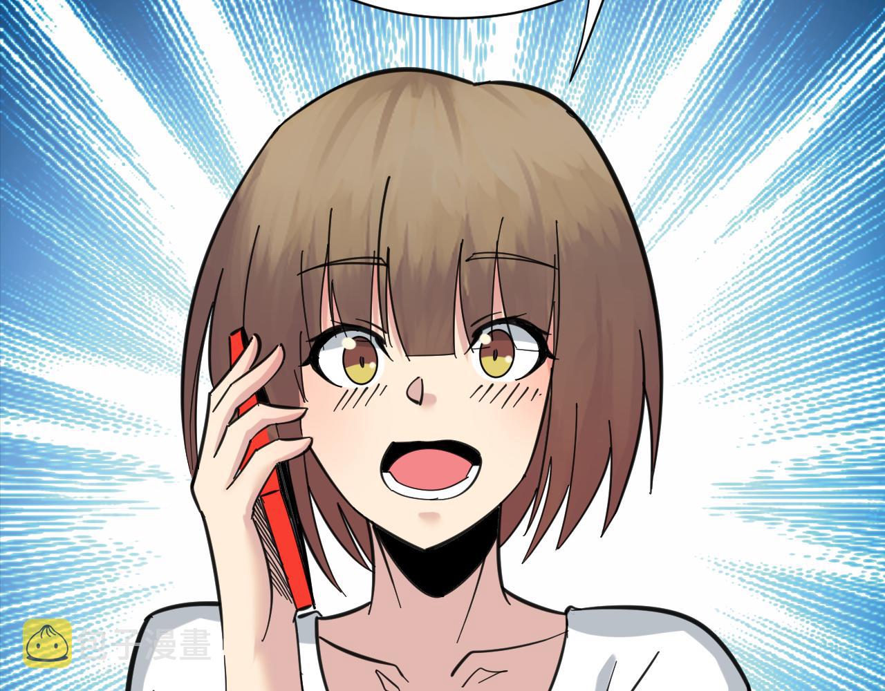 第333话 小姨子63