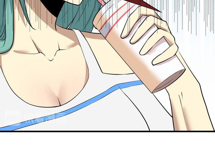 第223话 娶妻否？16