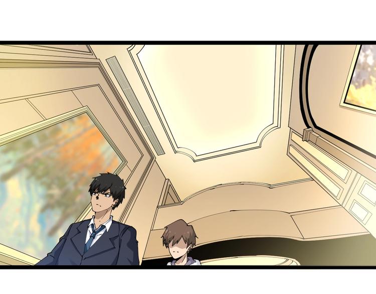 第63话 仙界追踪6
