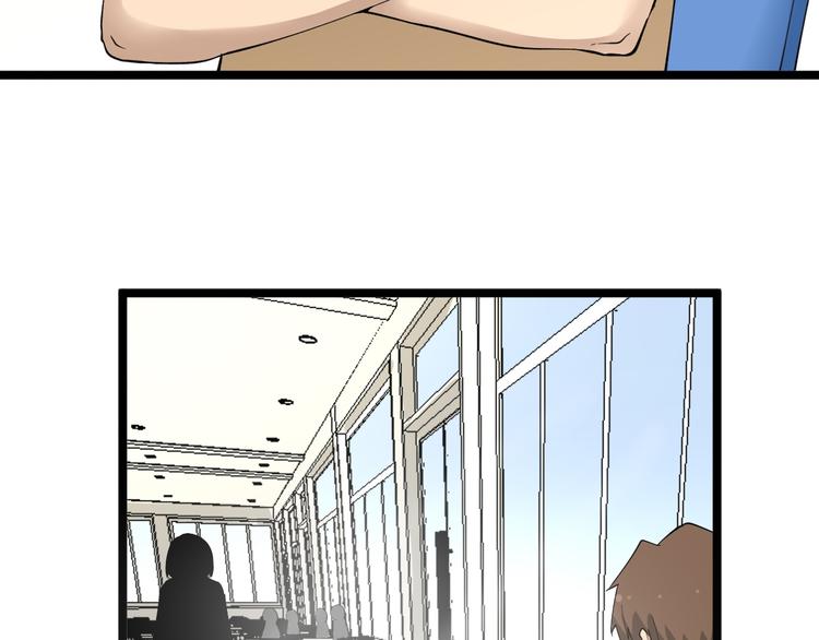 第116话 惊爆眼球44