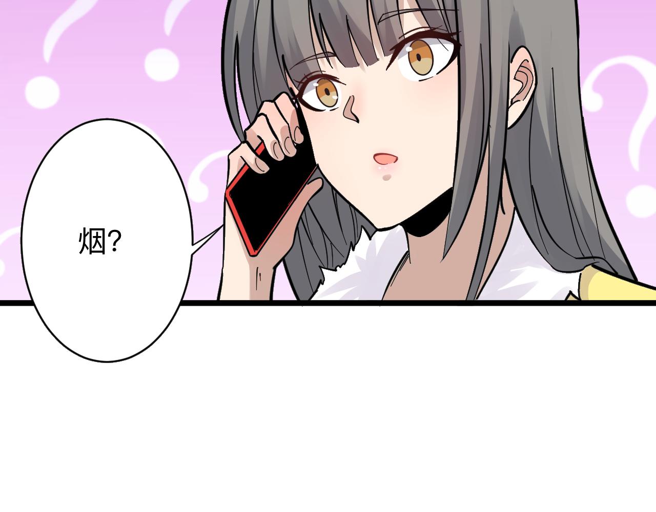 第278话 好戏上演19