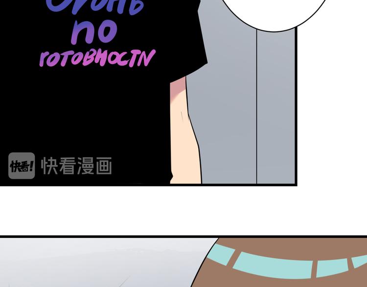第229话 初探神山15