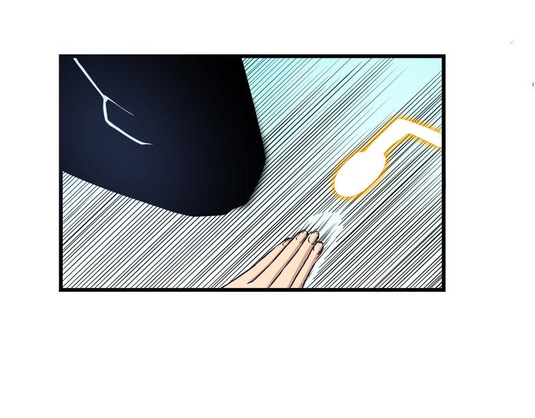 第218话 将军64