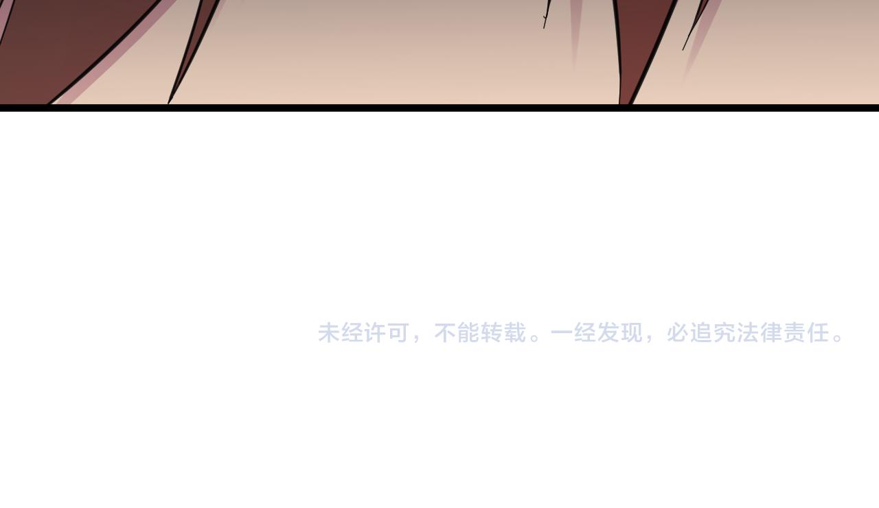 第305话 神功水上漂130