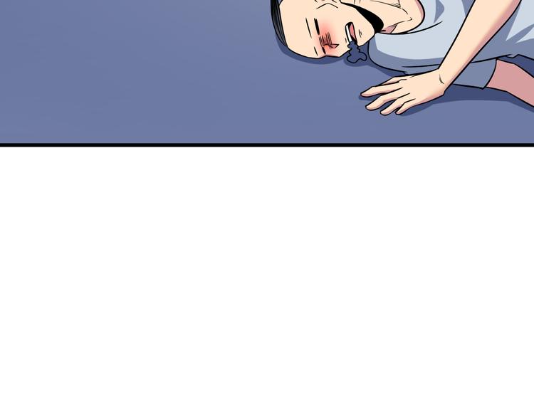 第235话 刚正不阿78