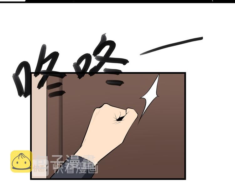 第225话 流鼻血17