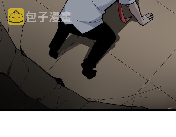 第175话 看我神功124